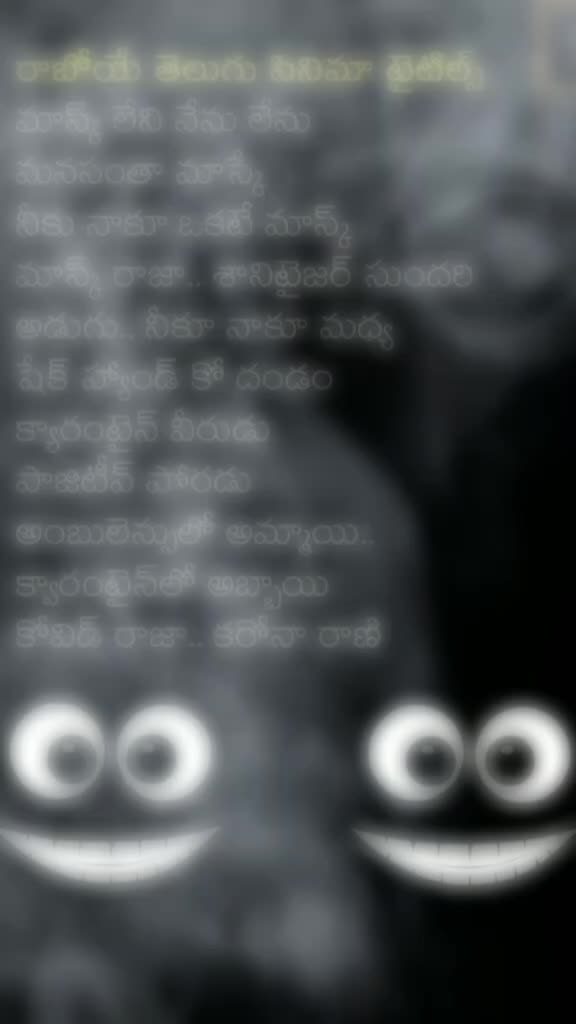 @@CHINNI