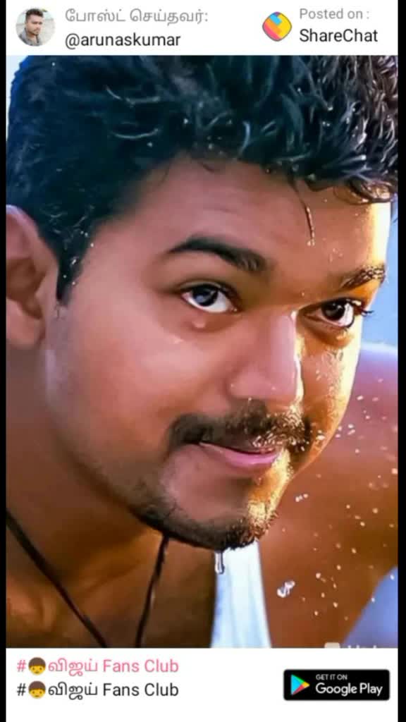 @eswari 9176