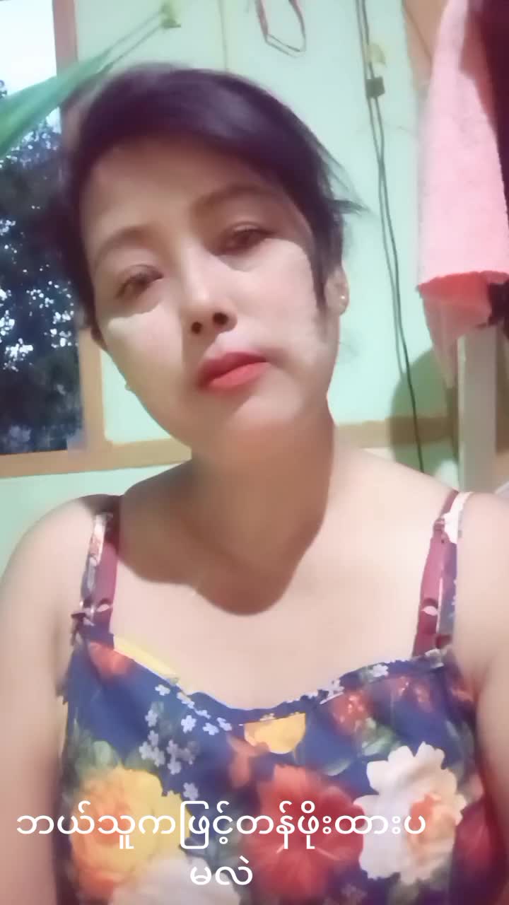 @နွေးထွေး