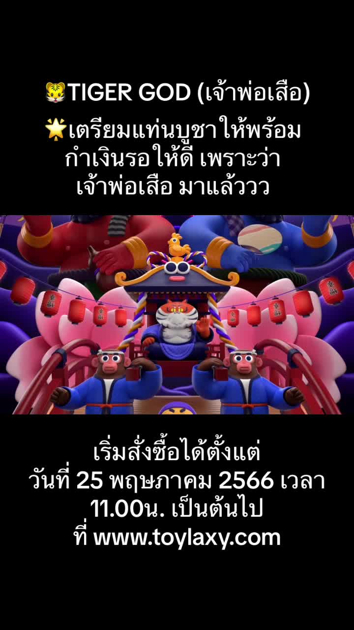 @nopkarian