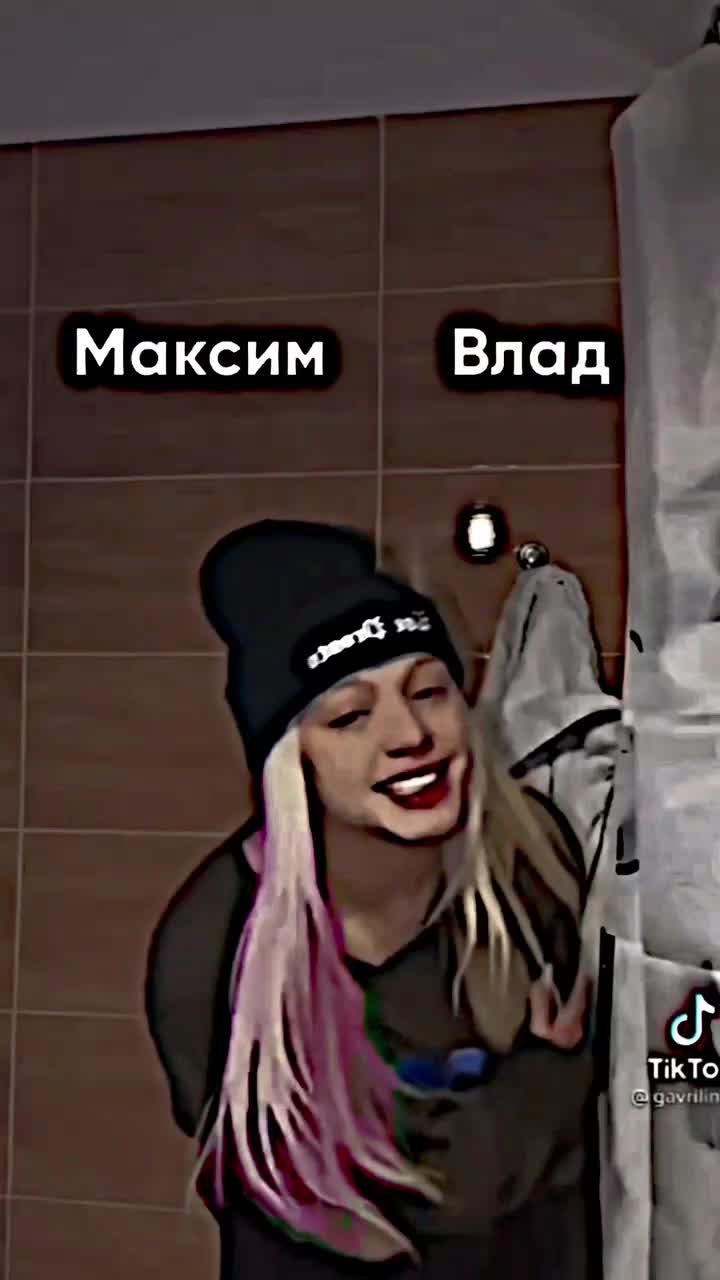 @пчела