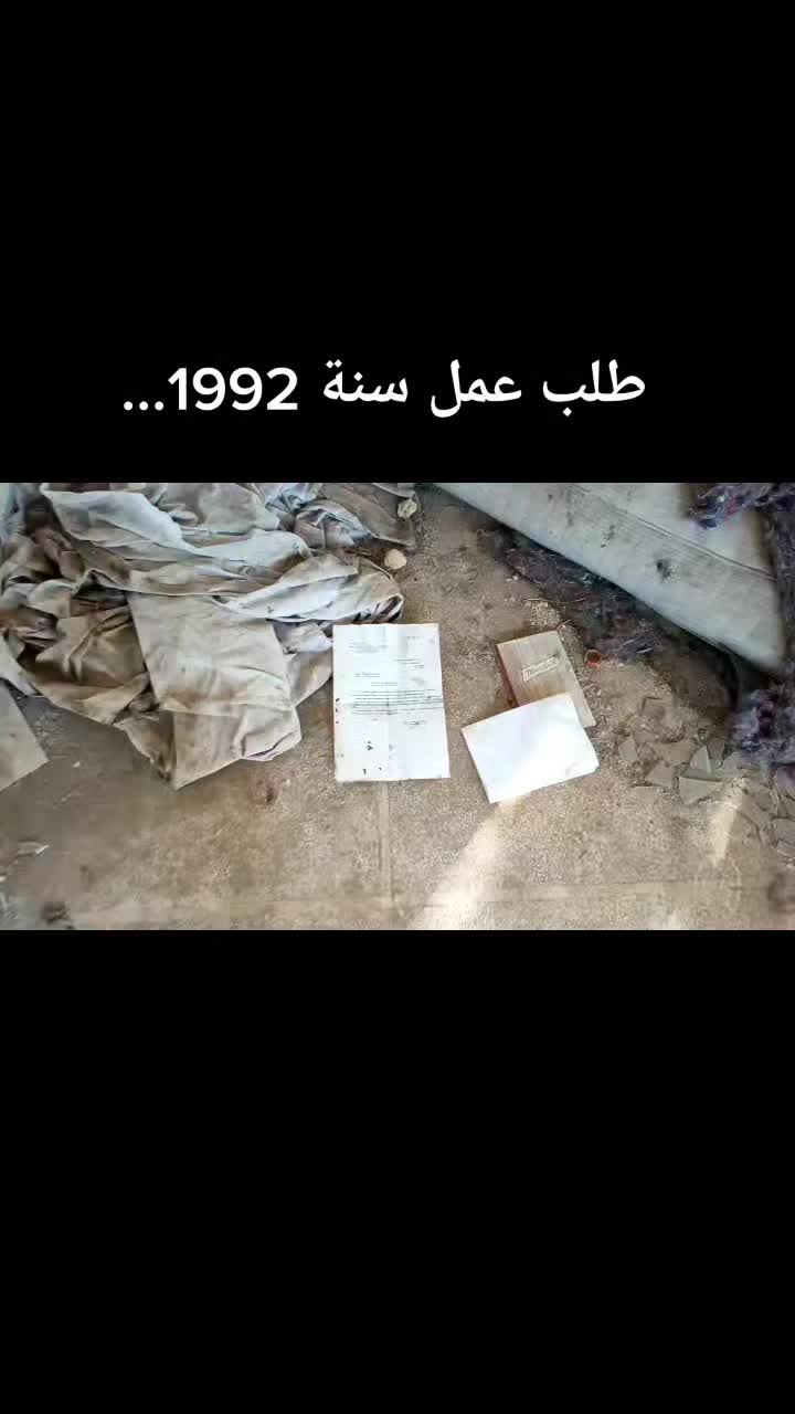 @Yassine urbex