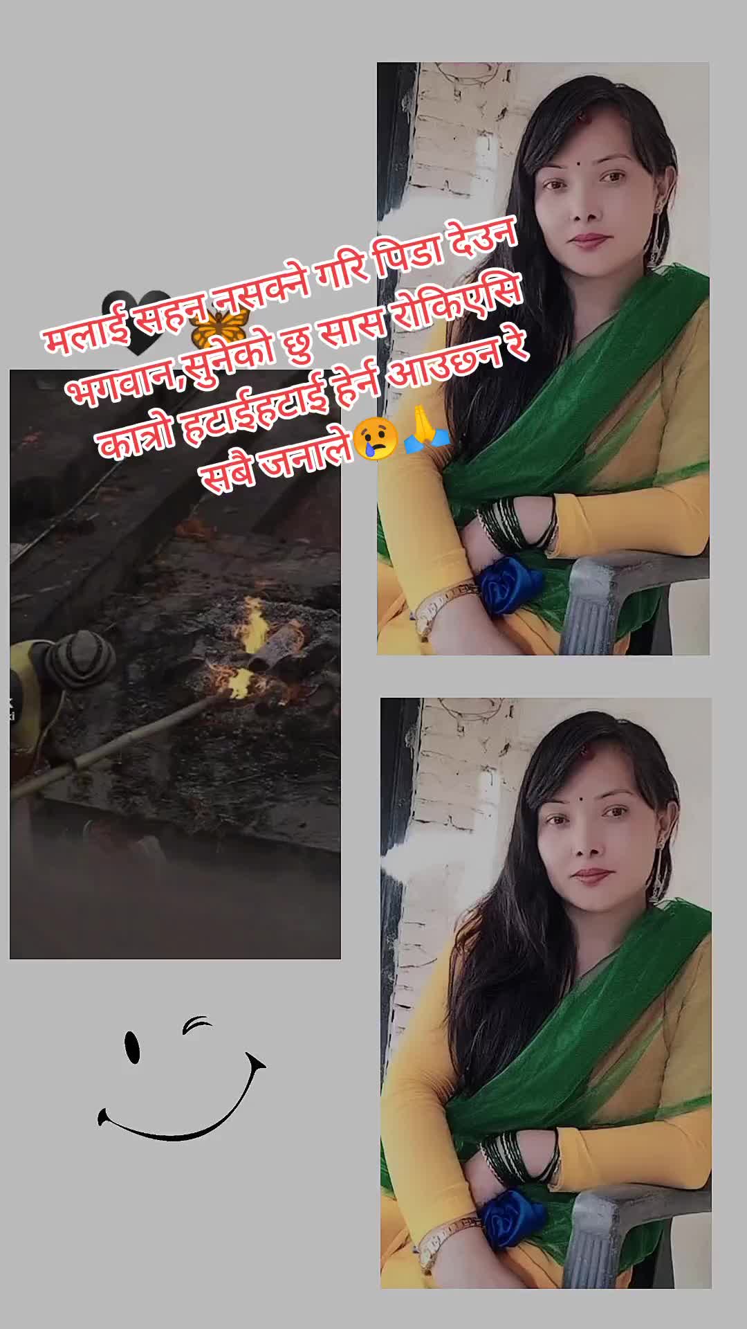 @thokar saintly