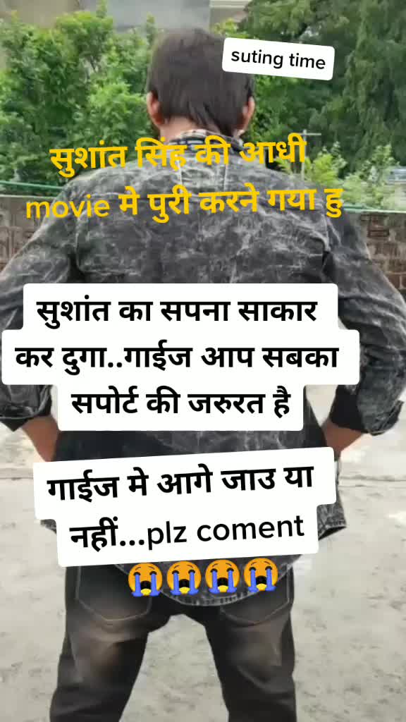 @Prakash thakor