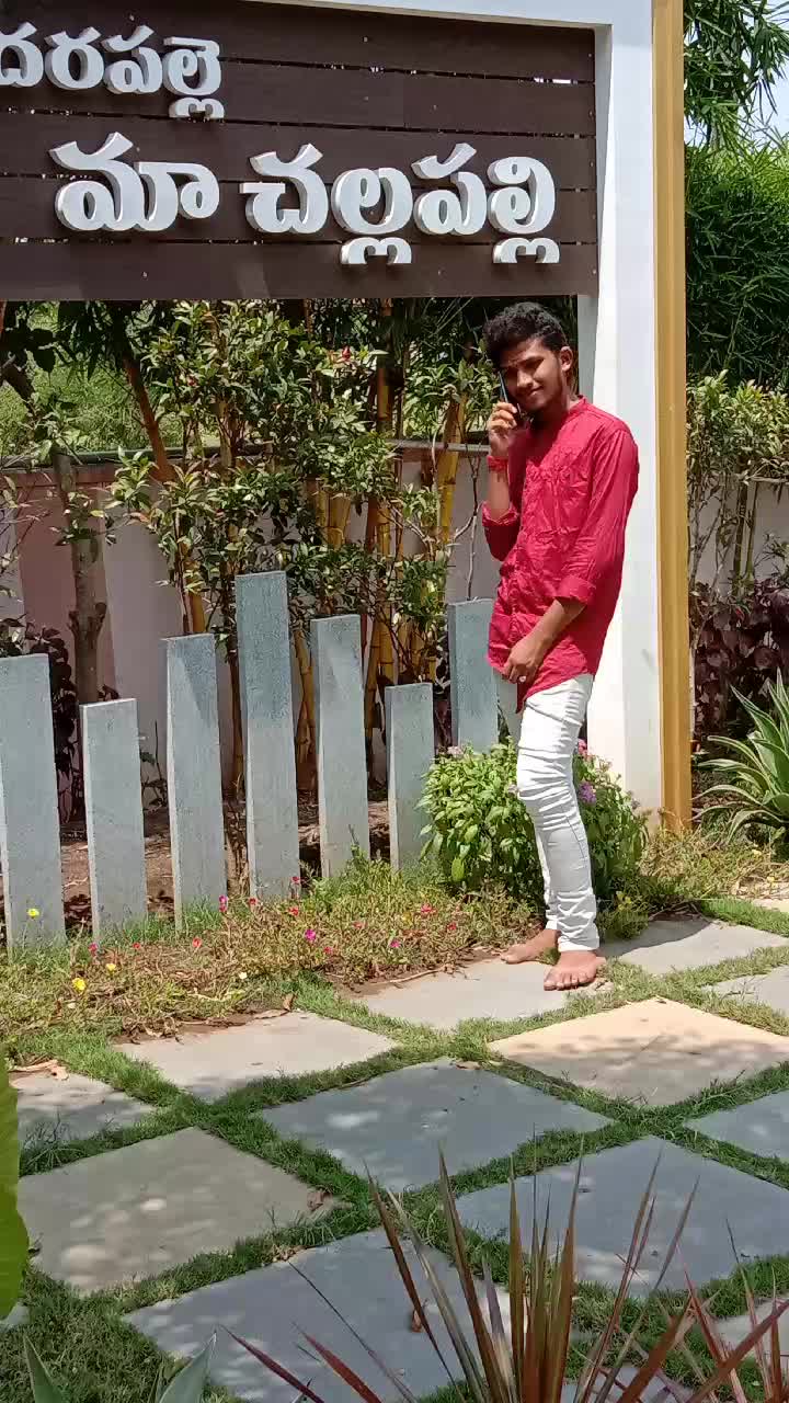 @Gowda gari abbaii. seshu tarak
