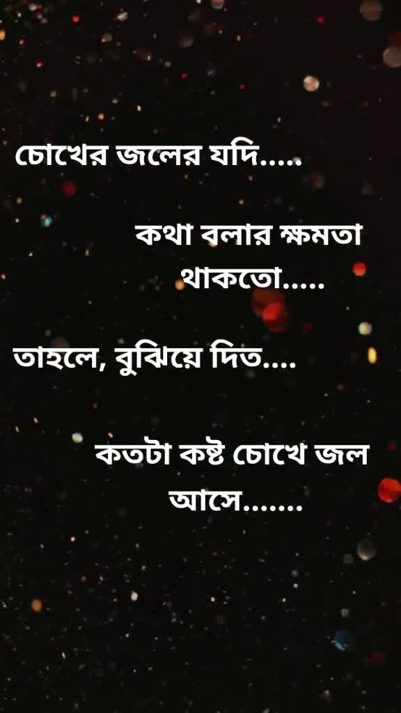 @💞💞💞 sweety💞💞💞