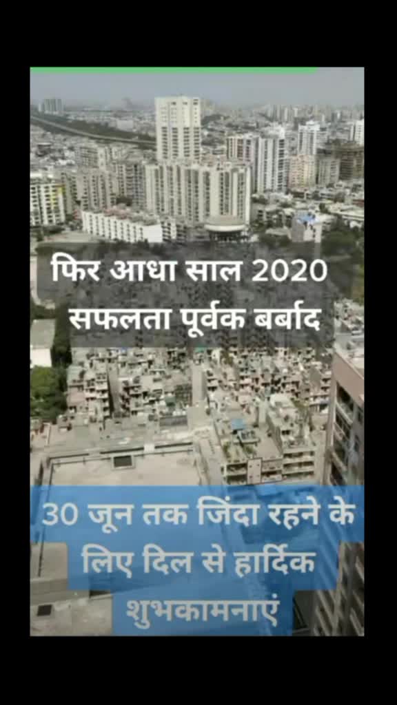 @gkmahantoGopal