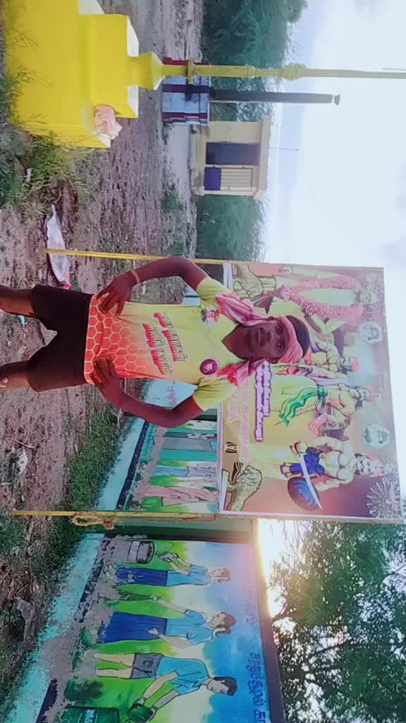 @Arjun Borbie 😘