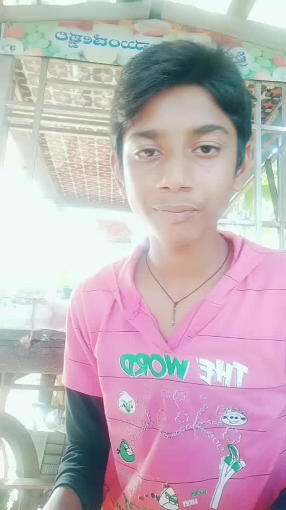 @nethraneeturagu