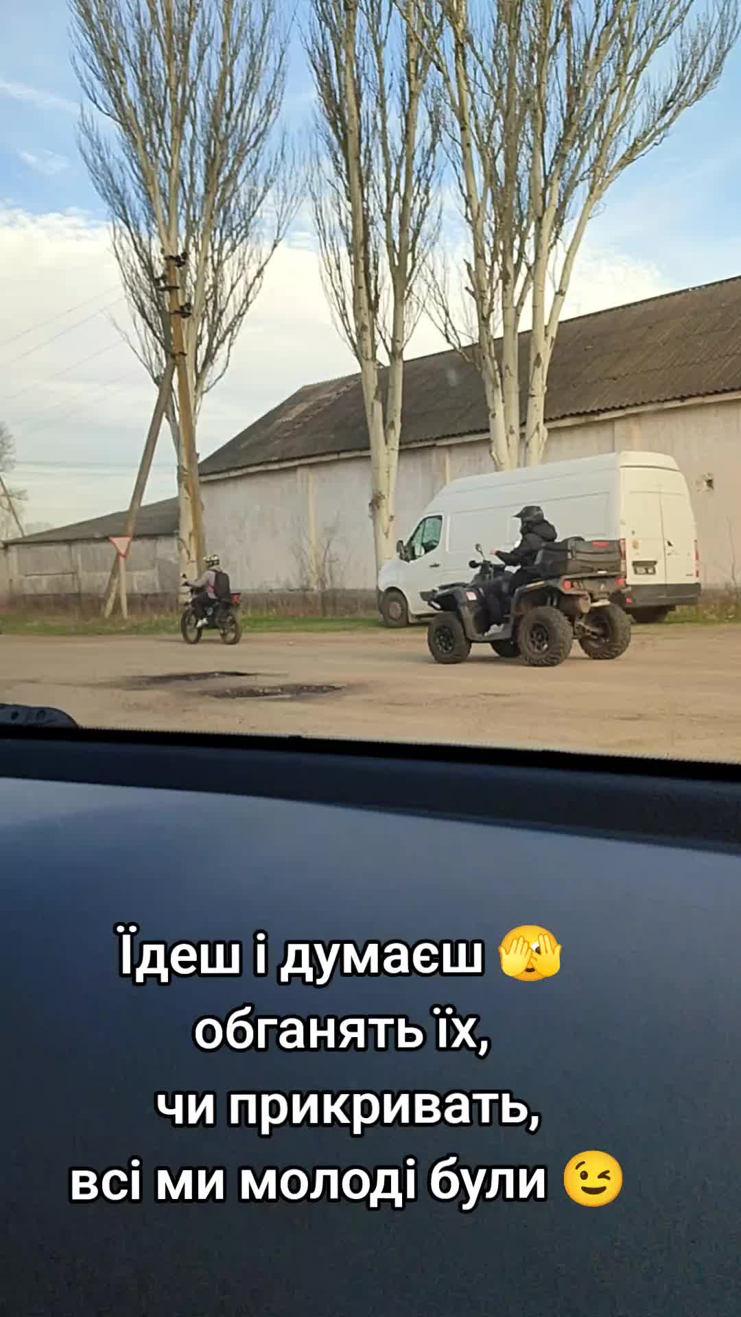 @Євгенія Павлюк 🇺🇦
