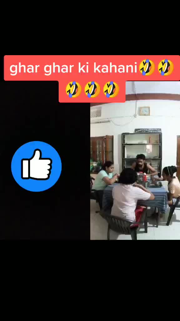 @rockstar amu