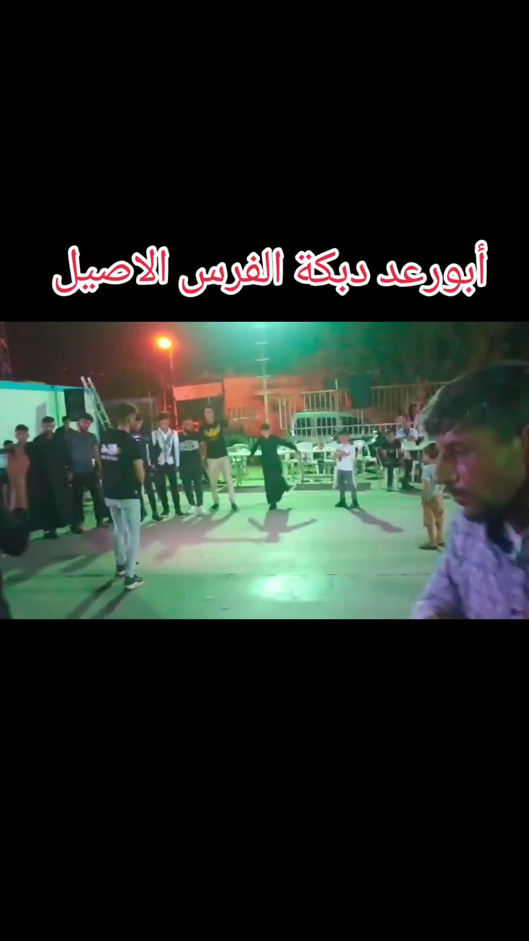 @🌹أبورعد 🌹