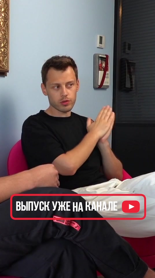 @Михаил Рогальский