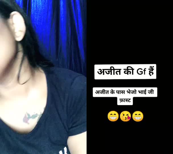 @ब्राउन_BiHari_GirL