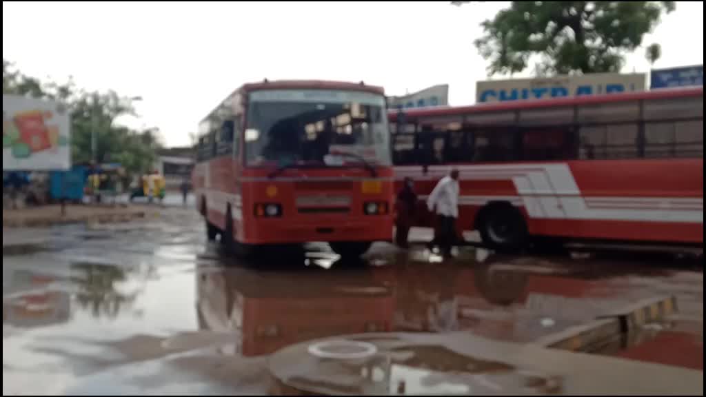 @GSRTC