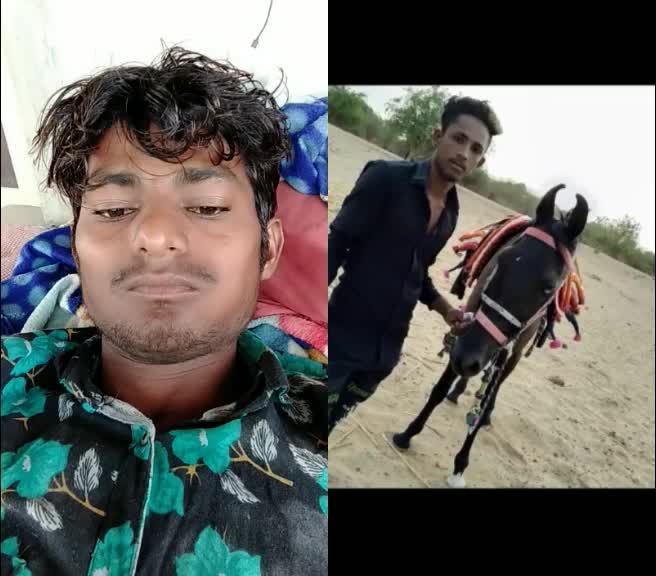 @Dhanji Koli2