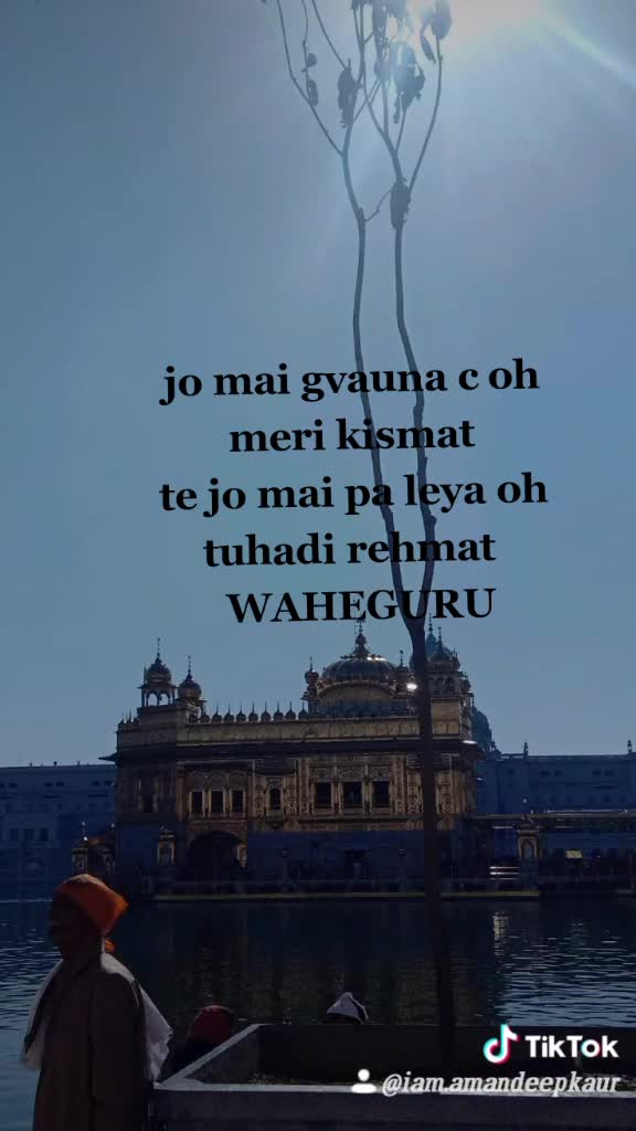 @🥀Amandeep Kaur🥀