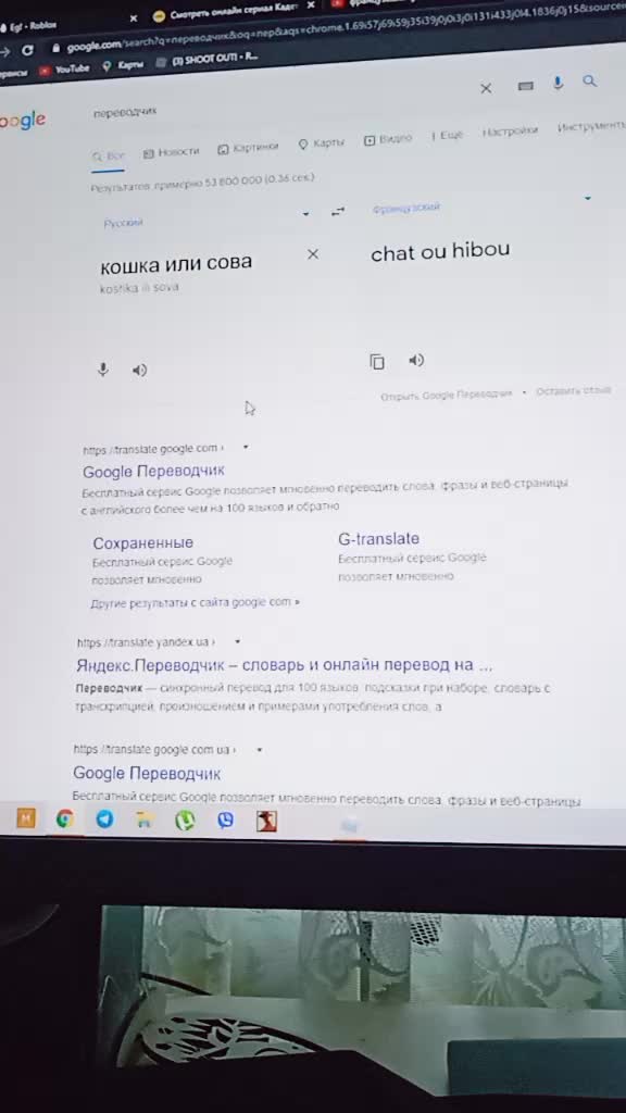 @Сережа Унитаз