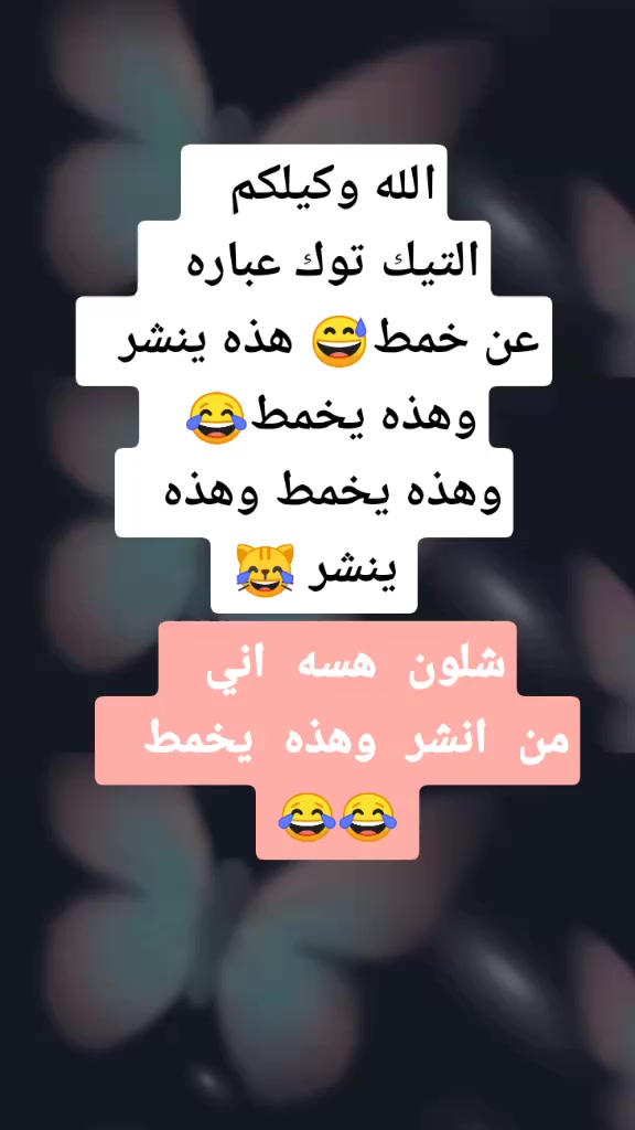 @❥♡ جرح ينزف وفه ❥♡