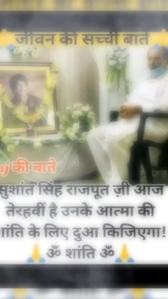 @Juhi Rai