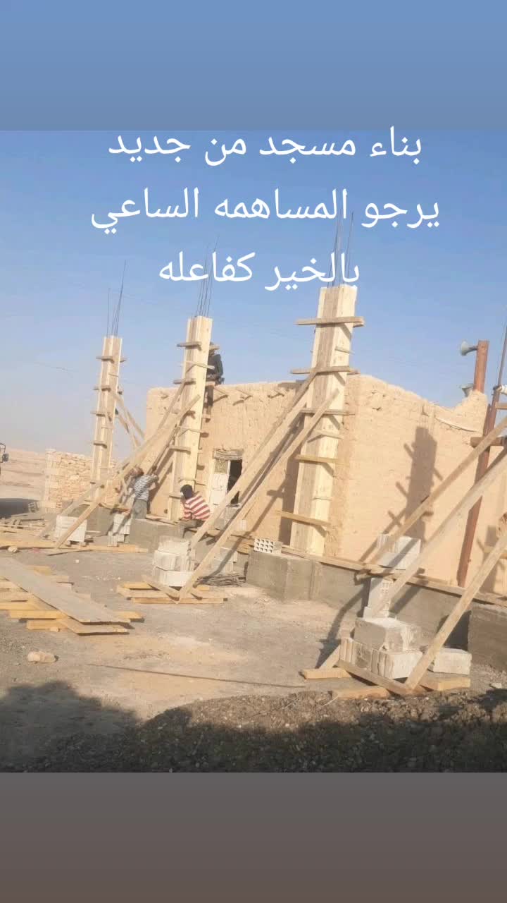 @عماد اقطاش