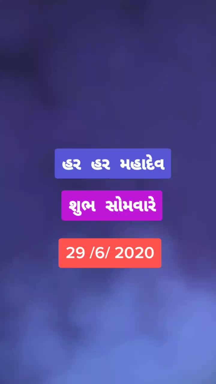 @એમ આર.ચામુડા વાળા.