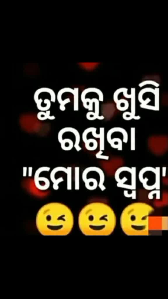 @Ankita das
