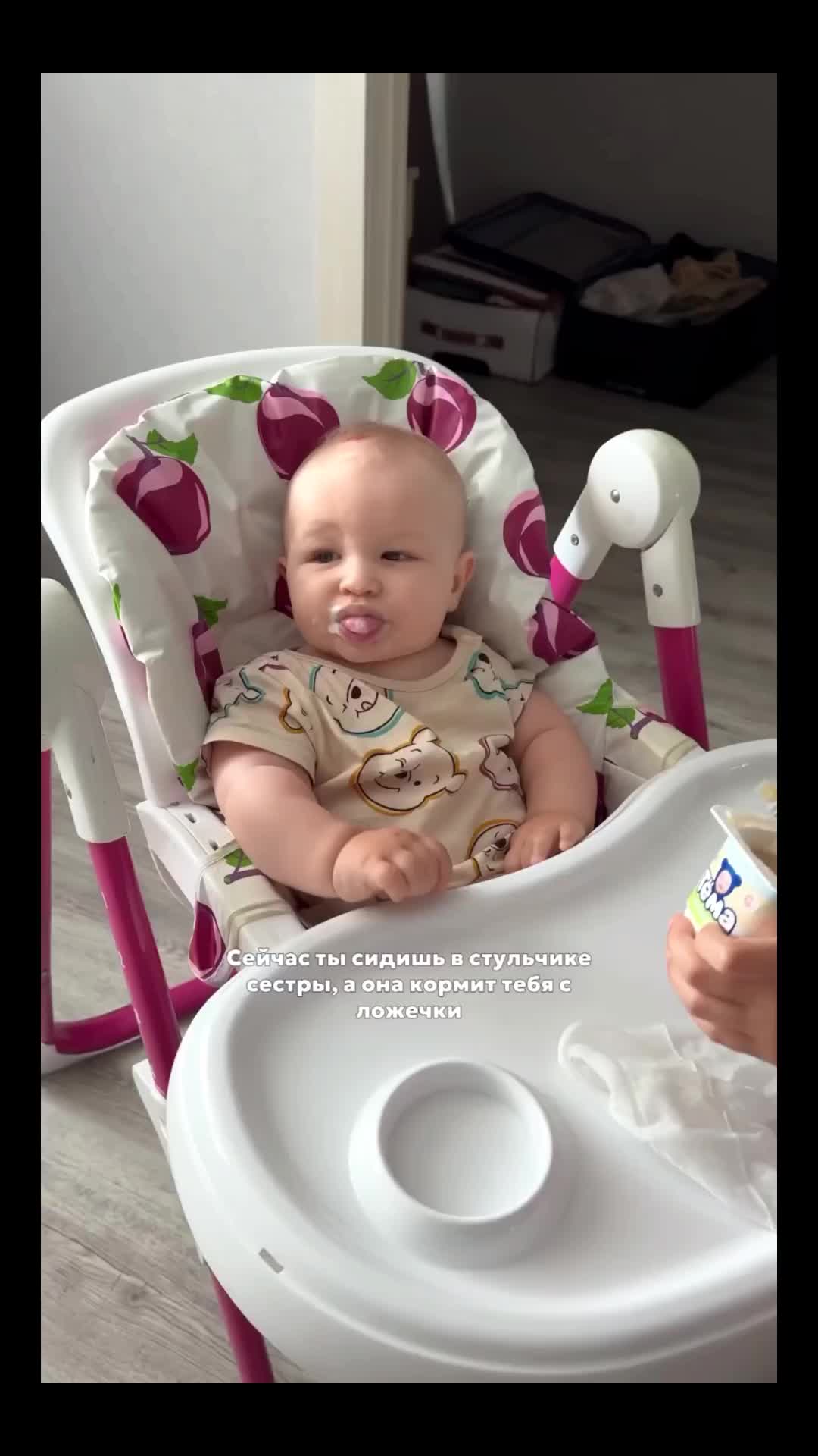 @Кристина У́йманова