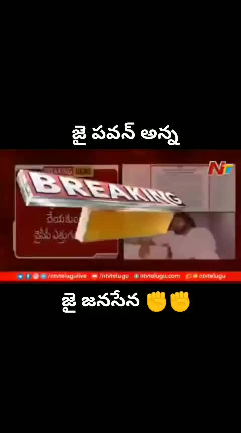 @Anil Varma  PK fan's