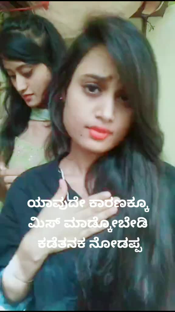 @ದಾವಣಗೆರೆ ಹುಡುಗ ಸತೀಶ್