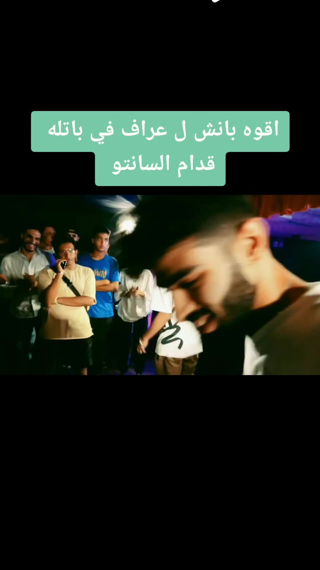 @ٰNGM