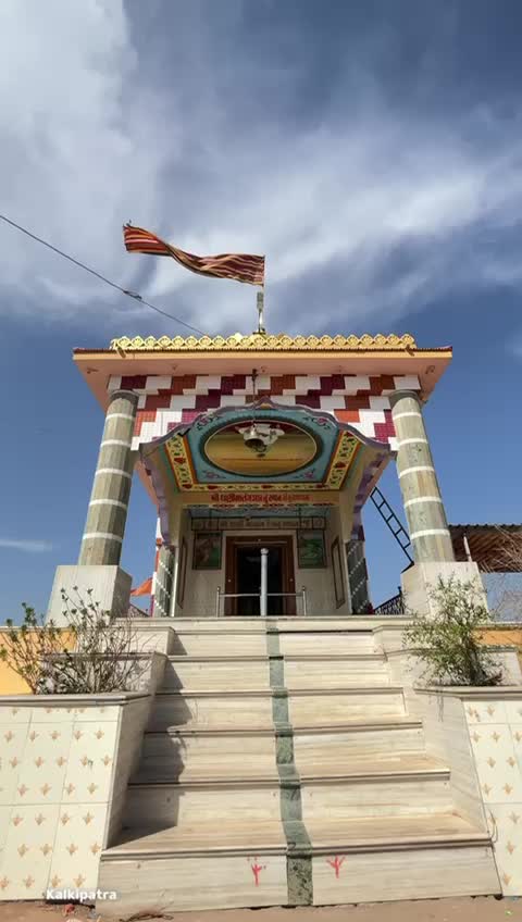 @vasantdheda2