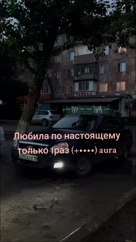 @I'm_nazekk🧃
