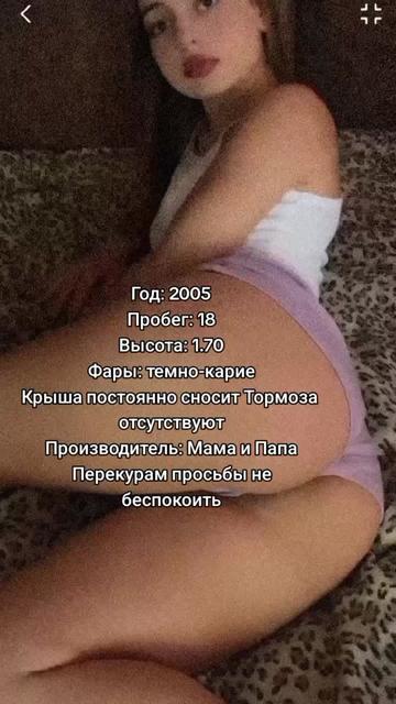 @Lola_kuper
