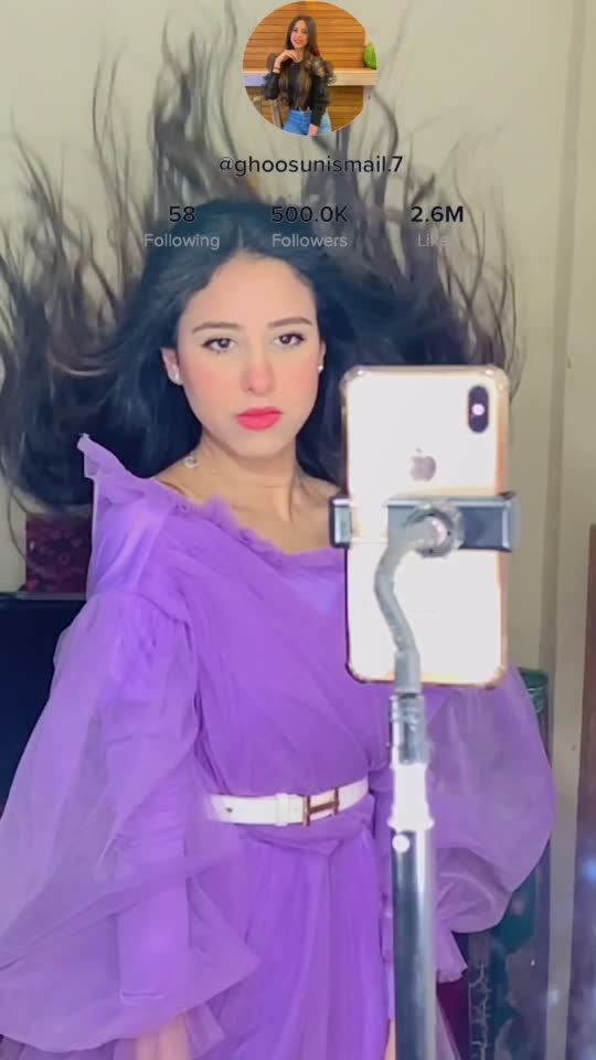 @๐ ุบููุตูููููู ๐