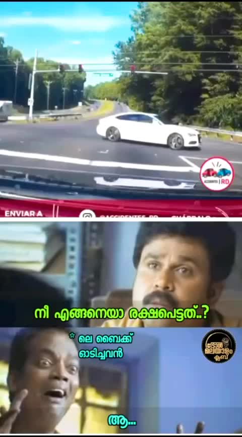 @dintolal Krishna lithin
