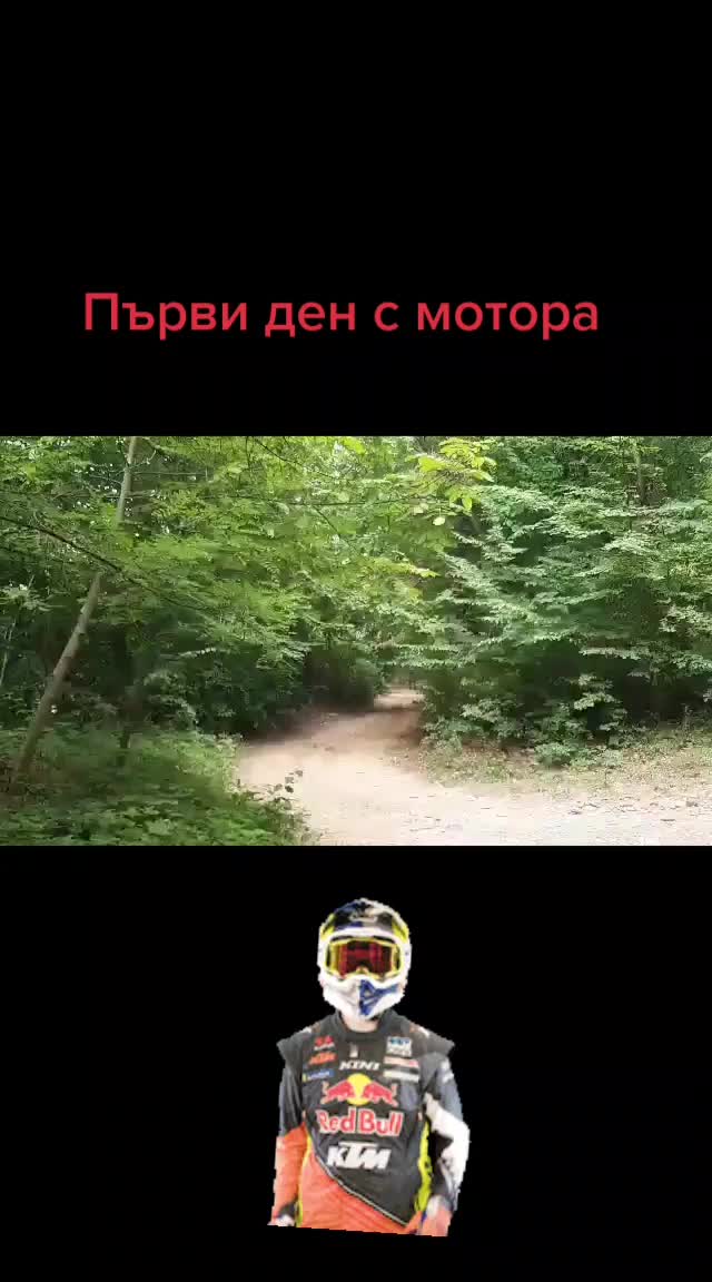 @Vasil Markovski