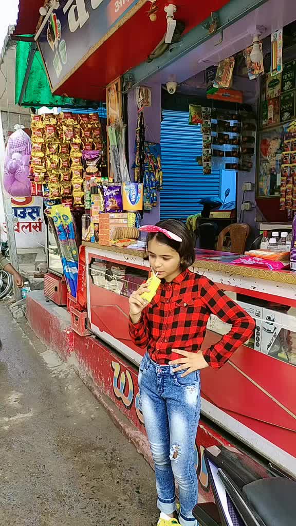 @Prachi yadav 56
