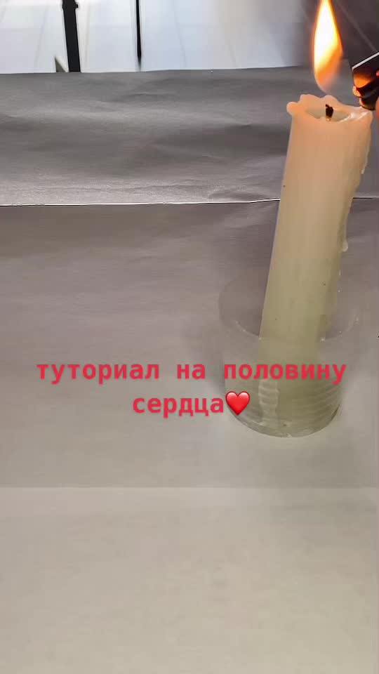 @люблю бисер и подписчиков❤️🔥