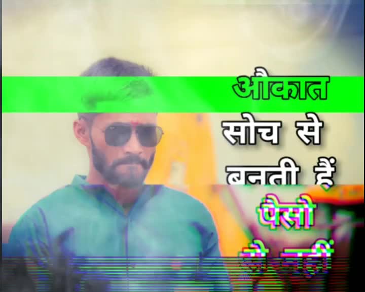 @आकाश पवार