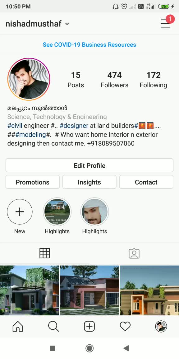 @മലപ്പുറം സുൽത്താൻ