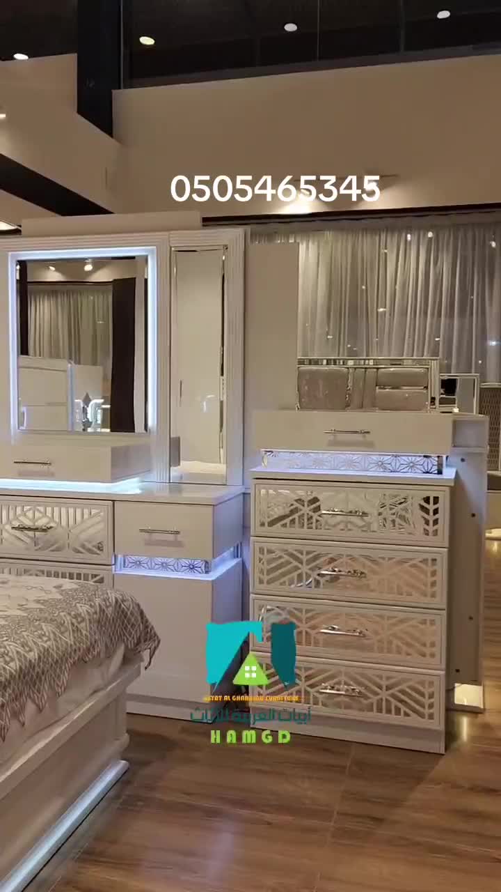 @ابيات الغربية للأثاث