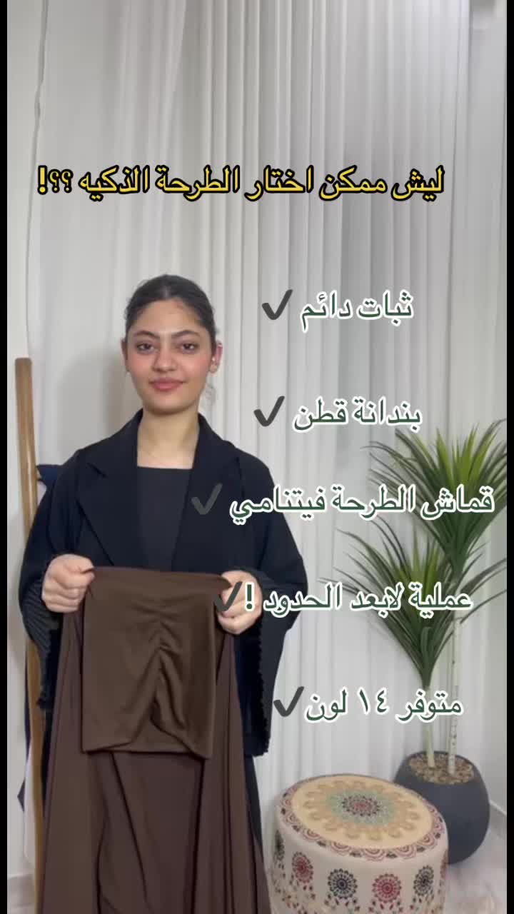 @افضل متجر في الحياه🤍