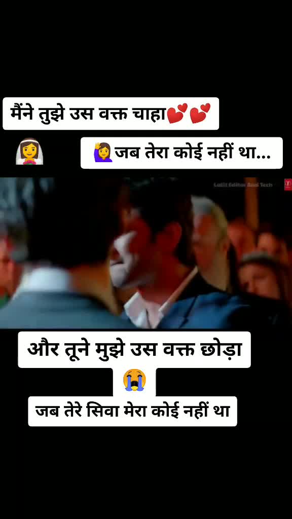 @Uttam yadav