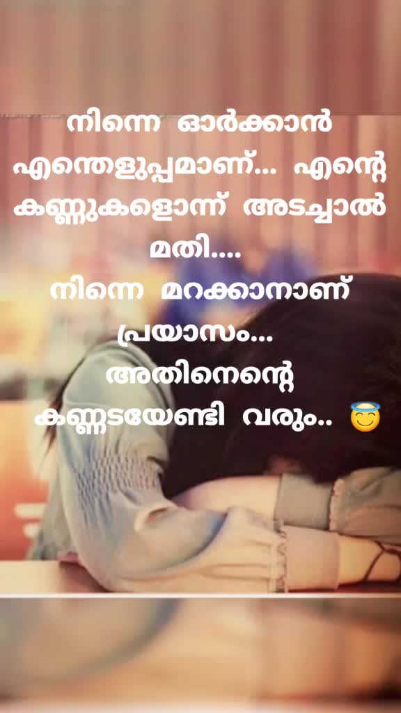 @ani❤️anu