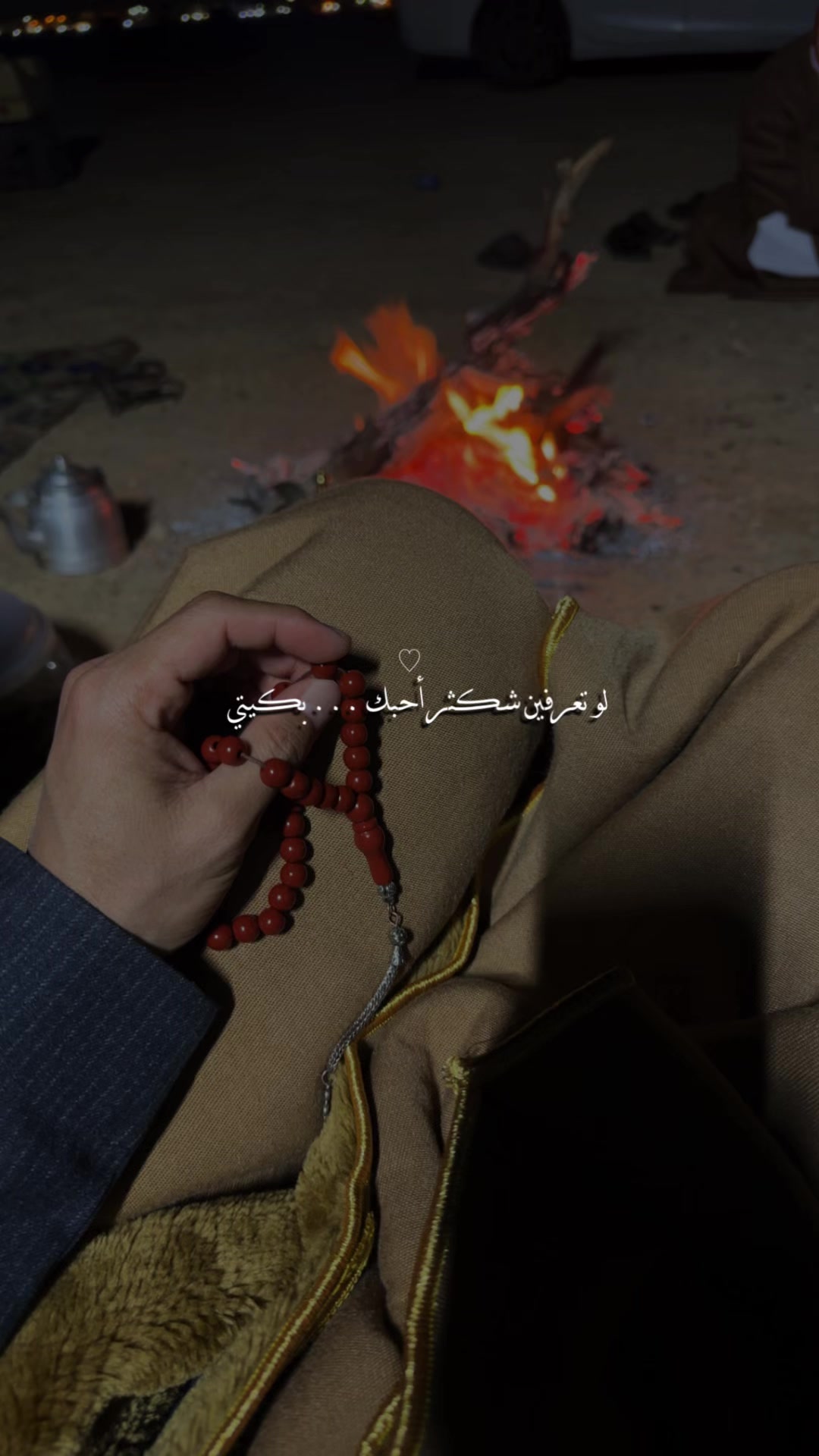 @ALHARBI✨