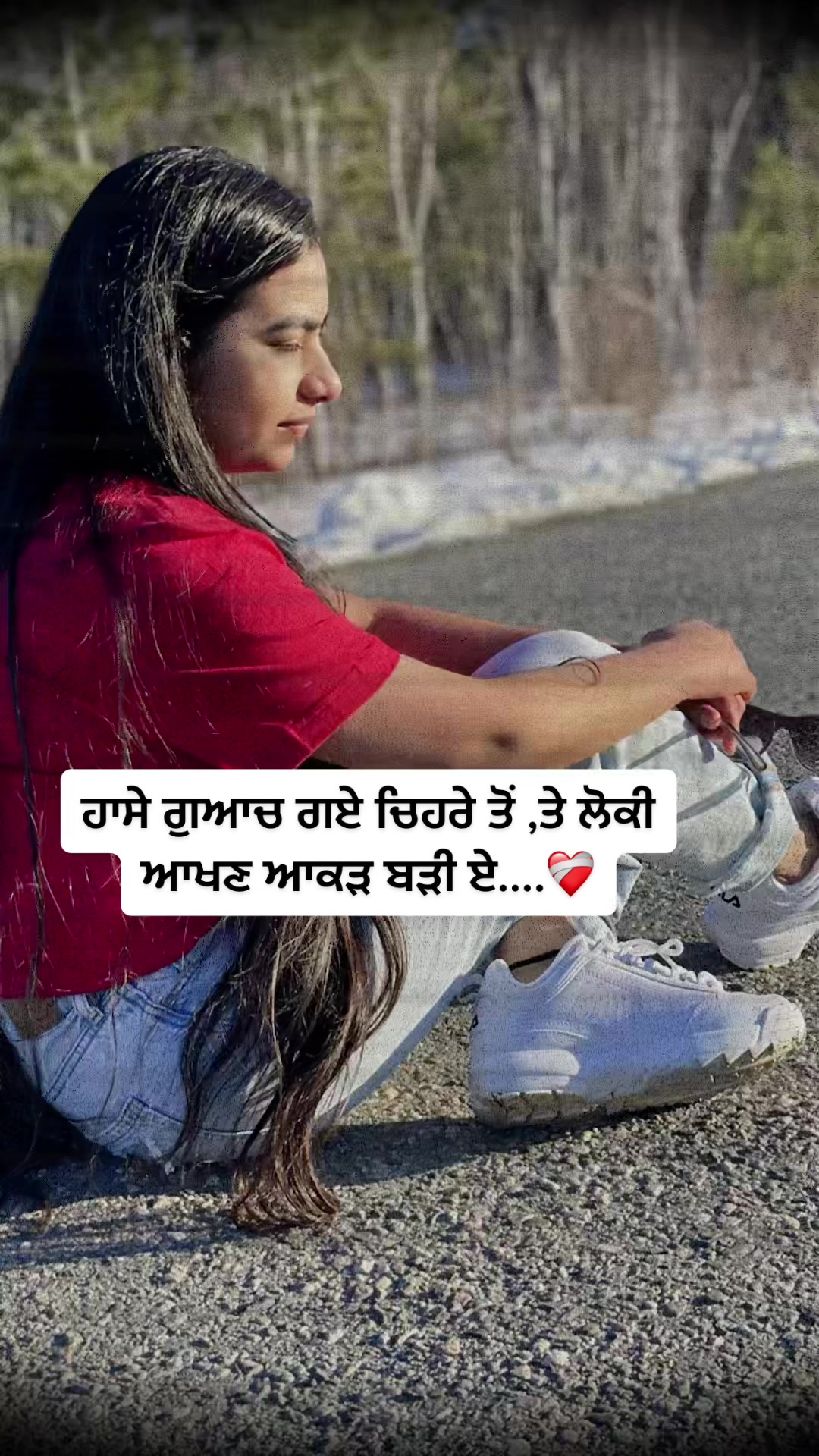 @Preet7🥀