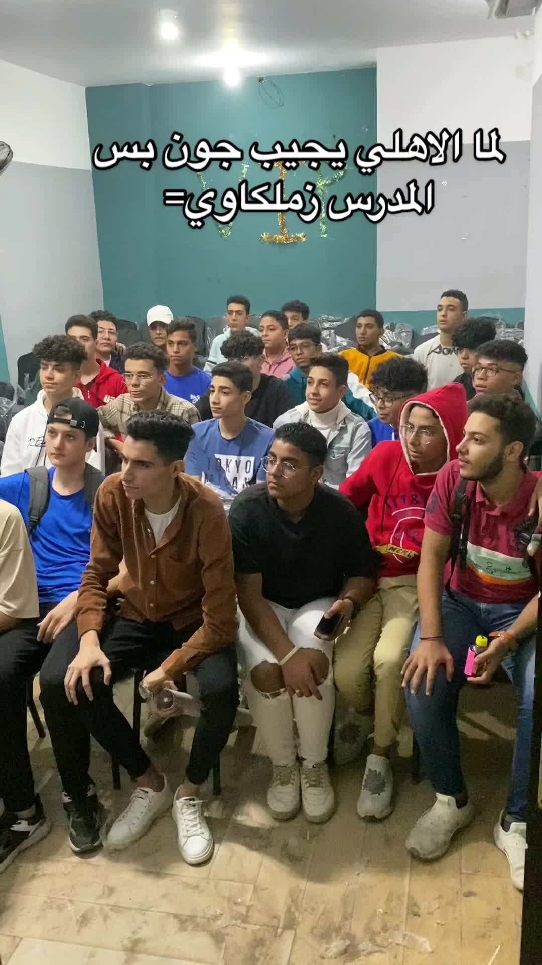 @mr/ Ahmed Emad 🚀🔥
