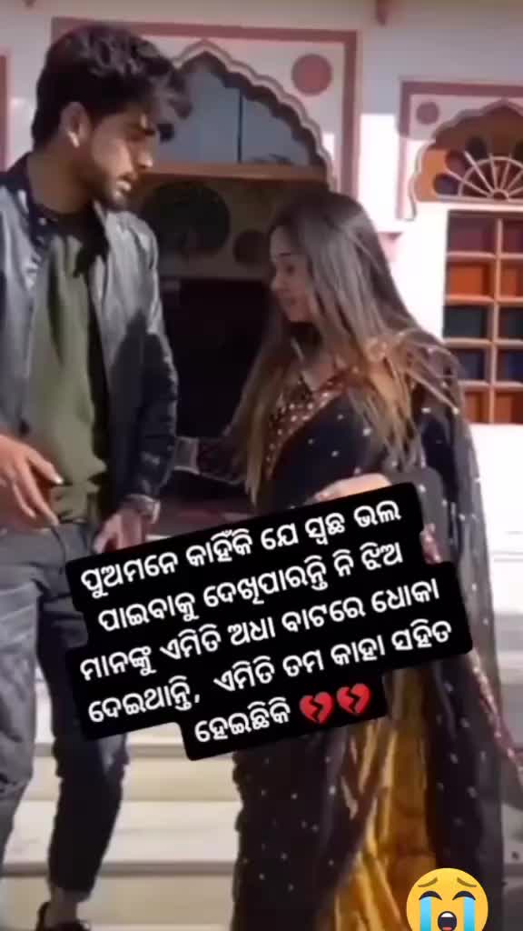 @Rinku