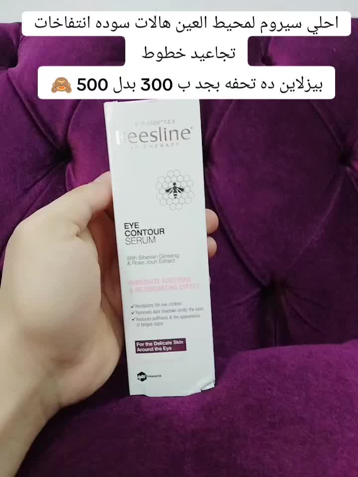 @2care♥️